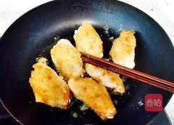 Illustration of how to make spicy chicken wings 3