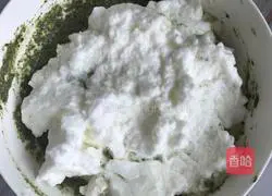 Spinach Salty Chiffon Cake Recipe Illustration 9