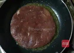 Steak and Cheese Pizza Recipe Illustration 2