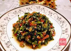 Illustration of how to make chopped green vegetables 9