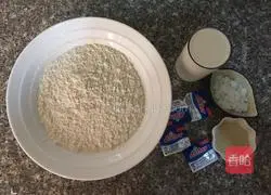 Illustration of how to make bacon and shrimp thick crust pizza 1