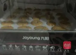 Brown sugar shortbread recipe illustration 5