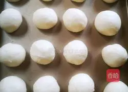 Illustration of how to make coconut bread 1