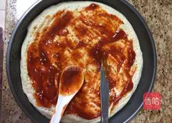 Illustration of how to make pizza at home 3