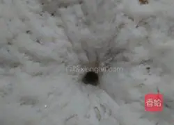 Illustration of how to make mixed vegetable dumplings and dough cakes 9