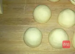 Illustration of How to Make Steamed Wowo 4