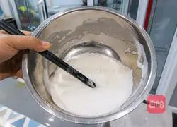 Healthy and delicious rice cooker cake recipe illustration 3