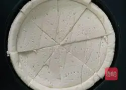 Vegetable Pizza Recipe Illustration 2