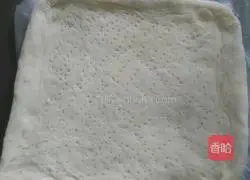 Homemade pizza crust Practice illustration 7