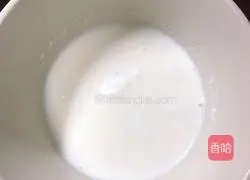 Thai Coconut Milk Mango Sticky Rice Recipe Illustration 14