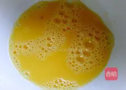 Colorful Fried Steamed Buns Recipe Illustration 3