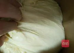 Coconut Bread Recipe Illustration 1