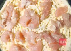 (Air fryer version) 8-inch pizza Illustration of how to do it 7