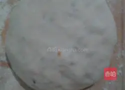 Illustration of how to make mixed vegetable dumplings and dough cakes 14