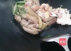 Three Cups of Chicken Simple Version Illustration 3