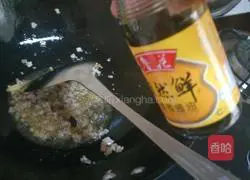 Illustration of Tianjin Braised Sliced ​​Noodles 5