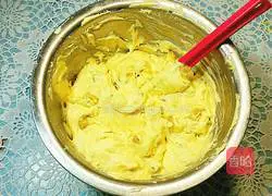 Illustration of how to make banana pound cake 7