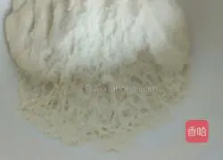 Extreme Pizza Recipe Illustration 4