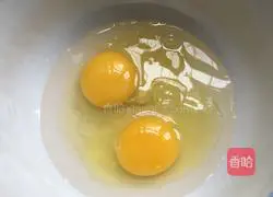 Thai pineapple rice recipe illustration 5