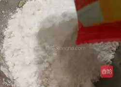 Grape Banana Muffin Recipe Illustration 3