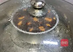 Illustration of how to make steamed blood glutinous rice cake 9