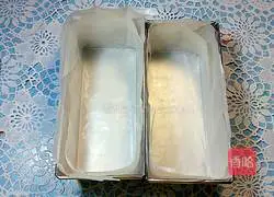 Illustration of how to make banana pound cake 8