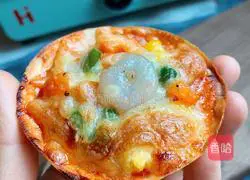 Illustration of how to make dumpling crust pizza 10