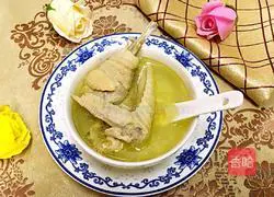 Illustration of how to make braised chicken 9