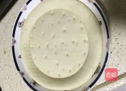 Illustration of how to make banana pizza 2