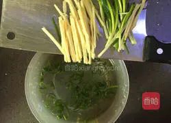 Illustration of how to make steamed bream 9