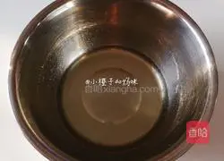 Illustration of how to make ancient cake 3