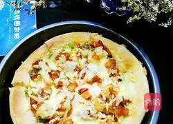 New Orleans Barbeque Pizza Recipe Illustration 16