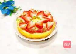 Strawberry Cake Recipe Illustration 1