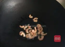 Illustration of how to make light cabbage, tofu and shrimp soup 5