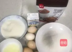 Illustration of how to make cocoa sponge cake 1