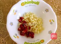 Illustration of how to make breaded eggplant 5