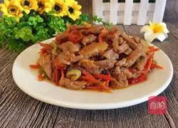 Illustration of how to make radish and kimchi beef 7