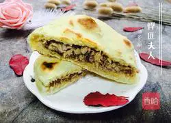 Illustration of how to make Shaanxi cured meat buns 7