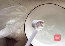 Illustration of how to make fruit ice powder 1
