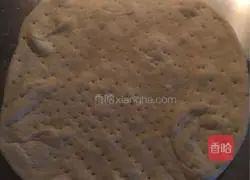 Illustration of how to make Hawaiian pizza 4