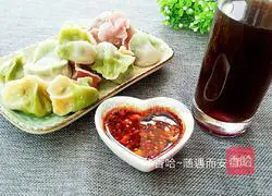 Illustration of homemade spicy oil 13