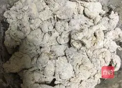 Xi'an Fang Shang Steamed Pork Recipe Illustration 10