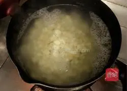 How to make assorted sesame seeds Illustration 18