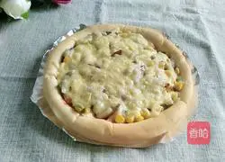 Illustration of how to make bacon, ham and assorted vegetable pizza 12