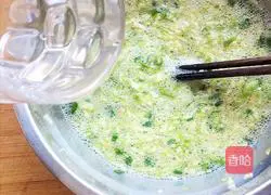 Zucchini and Egg Soft Pancake Bento Recipe Illustration 7