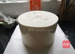 You are my angel's method illustration 8