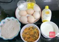 Illustration of how to make seaweed and meat floss cake 1