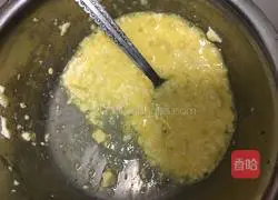 Illustration of Italian Mille-feuille Tofu 7