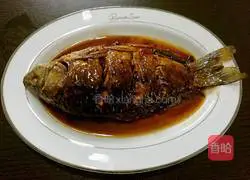 Illustration of how to cook crucian carp with green onions 16