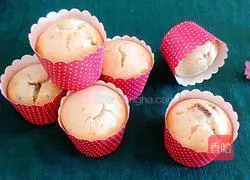 Raisin Muffin Cake Recipe Illustration 12